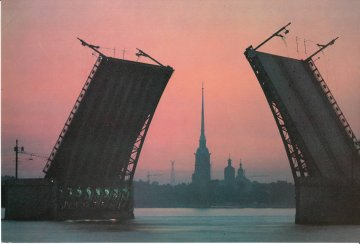 Фотоальбом с видами Ленинграда в 80-е года