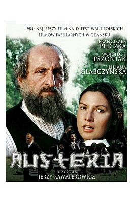Аустерия (1983)
