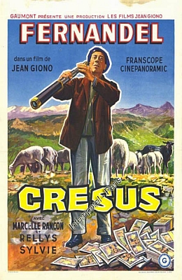 Крез (1960)