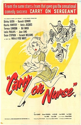 Так держать, медсестра! (1959)