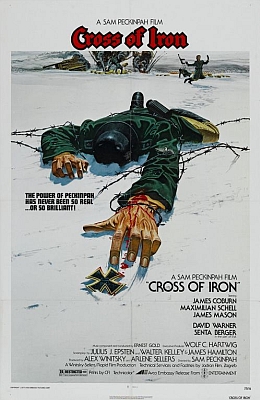 Железный крест (1977)