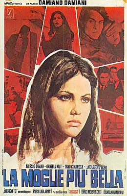    (1970)