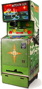 Советские детские игровые аппараты взлом программ казино