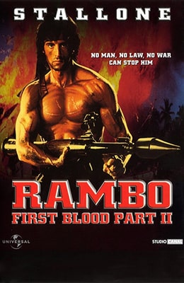 Рэмбо: Первая кровь 2 (1985)