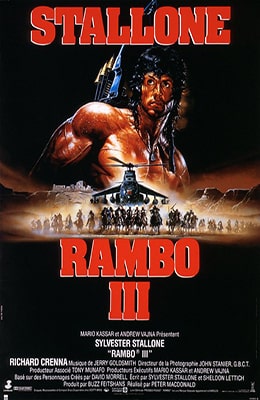 Рэмбо III (1988)