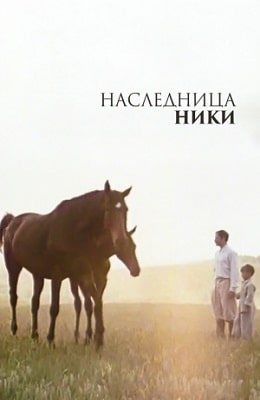   (1988) kino-ussr.ru