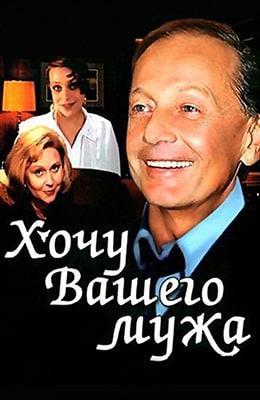    (1992) - kino-ussr.ru